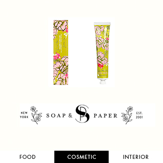 Soap & Paper Factory