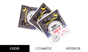 夜でも遅いごはんでもDIET